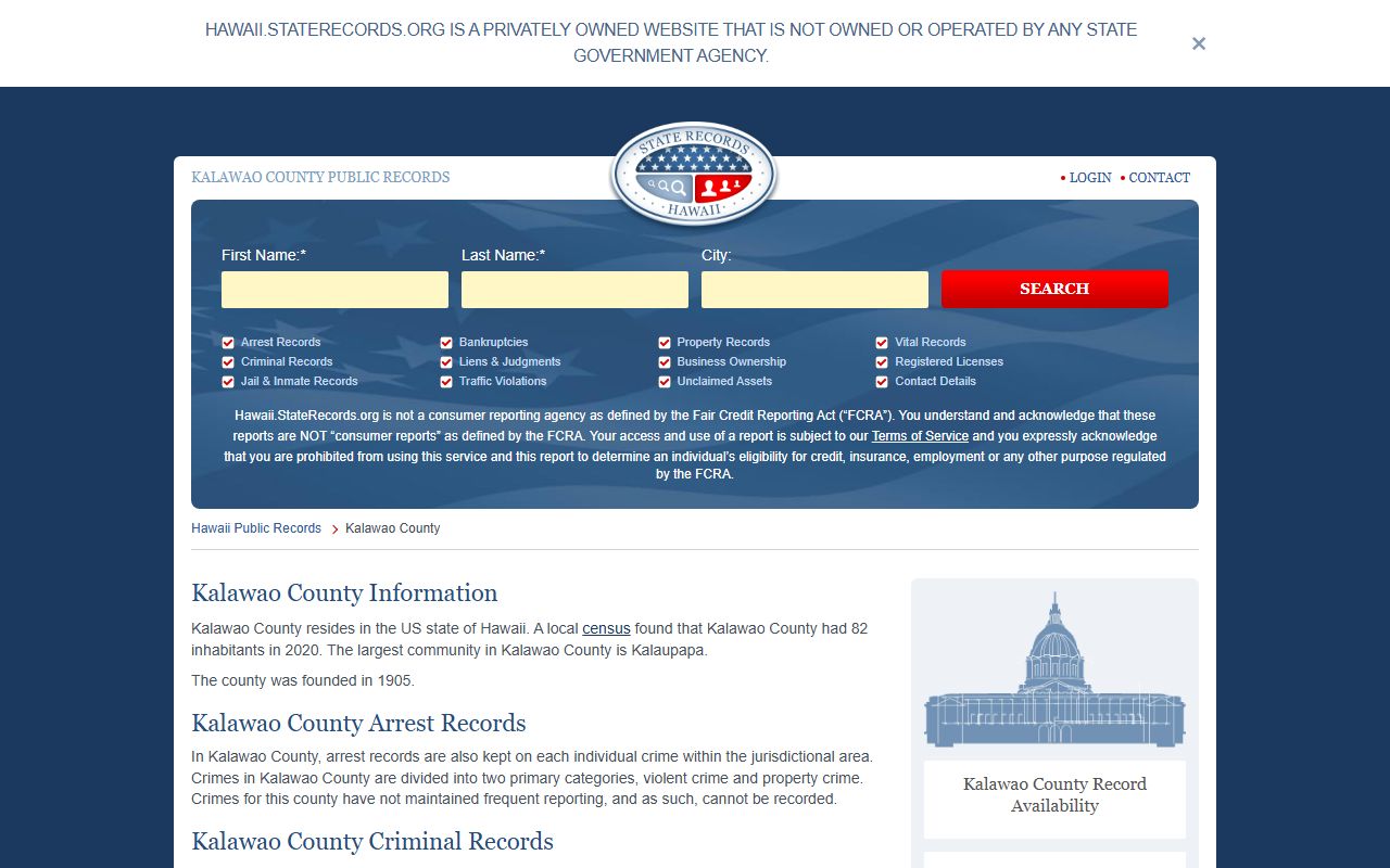Kalawao County criminal history information accessed through the Hawaii Criminal Justice Data Center