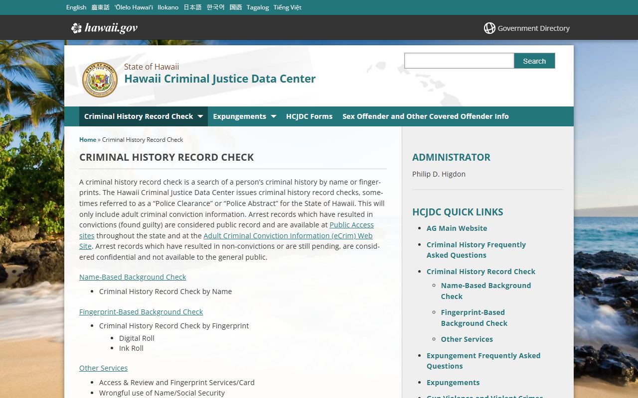 Hawaii Criminal History Record Check HCJDC request page