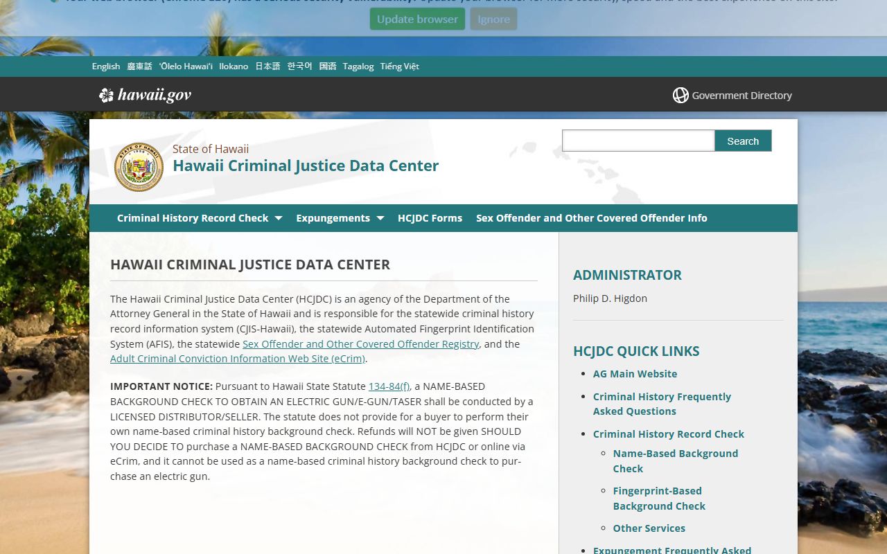 Hawaii Criminal Justice Data Center main website criminal history records